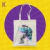uniKa Bag Kylie - Into The Blue - comprar online