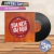 Capa para Vinil Simples - comprar online