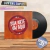 Capa para Vinil Simples na internet