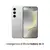 SAMSUNG Celular Samsung Galaxy S24 128GB 6,2" Marble Gray - comprar en línea