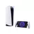 SONY Reproductor Remoto Sony Playstation Portal PS5 Blanco en internet