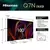 HISENSE QLED 100'' Hisense 100Q7N Smart TV 4K - Outlet