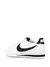 2x1 Nike Cortez - HASTA AGOTAR STOCK - comprar online