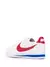 2x1 Nike Cortez + Adidas Samba - HASTA AGOTAR STOCK