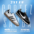 2x1 Nike Cortez + Adidas Samba - HASTA AGOTAR STOCK - comprar online