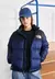 Campera The North Face 700 Retro - OFERTA HASTA AGOTAR STOCK en internet