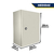 Caixa quadro comando 350x250x200 (35x25x20) Lisa na internet