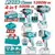 COMBO TOTAL 4 EN 1 (incluye pistola de calor) - comprar online
