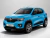 Manija Interior Puerta Derecha Original Renault Kwid Cromada - comprar online