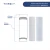 Romi 100 UV - comprar online