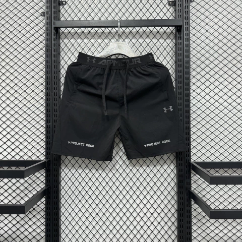 Bermuda Masculina Under Armour - comprar online