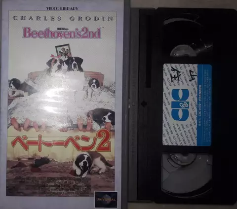 vhs original beethoven 2 (importado – japão)