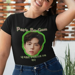 Camiseta Plus Size Big Head Park Bo Gum - comprar online