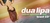 Imagem do banner rotativo Use Romani