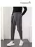 Calça alfaiataria Neverfunction