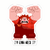 Sticker Wreck-It Ralph - ¡Voy a destrozarlo! Personalizado Vinilo Premium - Ultra Resistente