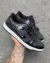 Dunk Low SB Carbon + Binde Exclusivo na internet