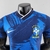 Camisa Brasil Ed. Especial - Versão Jogador na internet