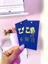 Tag Roupas Hotstamping 4.8x8.8cm - comprar online