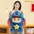 Peluche Stitch 45 cm. Con Manta - comprar online