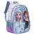 Mochila da Frozen Infantil Escolar na internet