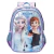 Mochila da Frozen Infantil Escolar - comprar online