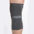 Joelheira Knit Ortho Care na internet