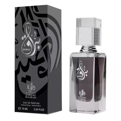 Perfume Árabe Masculino Al Wataniah Boraq Eau De Parfum - 75ml