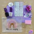 Kit estampa con Kromi - Premium en internet