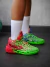 Puma Lamelo MB.04 'Ninja Turtles' en internet