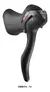 Par Alavanca Sti Shimano Tourney A070 2x7v Speed na internet