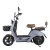Imagem do Bicicleta Elétrica Autopropelido Mônaco 400w Sem Cnh 48v