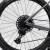 Bicicleta Aro 29 Tsw Nuuk Sram NX 12v Suntour na internet