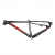 Quadro Boost Tsw Yukon Aro 29 Para Bicicleta - Avelar Shop | Bikes & Acessórios 