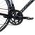 Bicicleta de Speed, Road TSW TR30 - 14 Velocidades - loja online