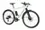 Bicicleta Elét. Aro 700 Caloi E-Vibe Rush 7v + Bateria Extra - comprar online