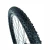 Par de Pneus MTB Chaoyang Phantom Dry 2.30 + Wet 2.20 60tpi - Avelar Shop | Bikes & Acessórios 