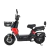 Bicicleta Elétrica Autopropelido Paris 600w Sem Cnh 48v na internet