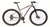 Bicicleta Aro 29 Colli Hills 24v Shimano Acera - comprar online