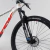 Bicicleta Aro 29 Tsw Nuuk Deore 12v Suntour - comprar online