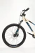 Bicicleta Infantil Aro 24 Sense Grom - Avelar Shop | Bikes & Acessórios 