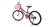 Imagem do Bicicleta Infantil Houston Bixy Aro 20