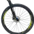 Bicicleta Aro 29 Audax Adx 300 Cues 11v na internet
