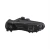 Sapatilha De Ciclismo Shimano Xc903 S-phyre Mtb Carbon na internet