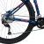 Imagem do Bicicleta Mtb Aro 29 Sense Fun Evo 18 Velocidades - Shimano