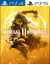 Mortal Kombat 11 - comprar en línea