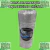 BOLSA ARRANQUE 30x40 baja densidad CRISTAL - comprar online