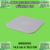 OBLEAS EXPANDIDO 618 X UNIDAD - comprar online
