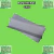 PANCHERITAS GRIS PACK bulto x 500 - comprar online