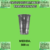 VASO 500 CC x unidad DEGAPLAS - comprar online